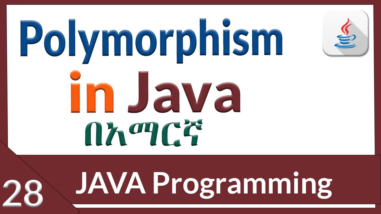 Polymorphism in java.| in Amharic_part_28 - YouTube