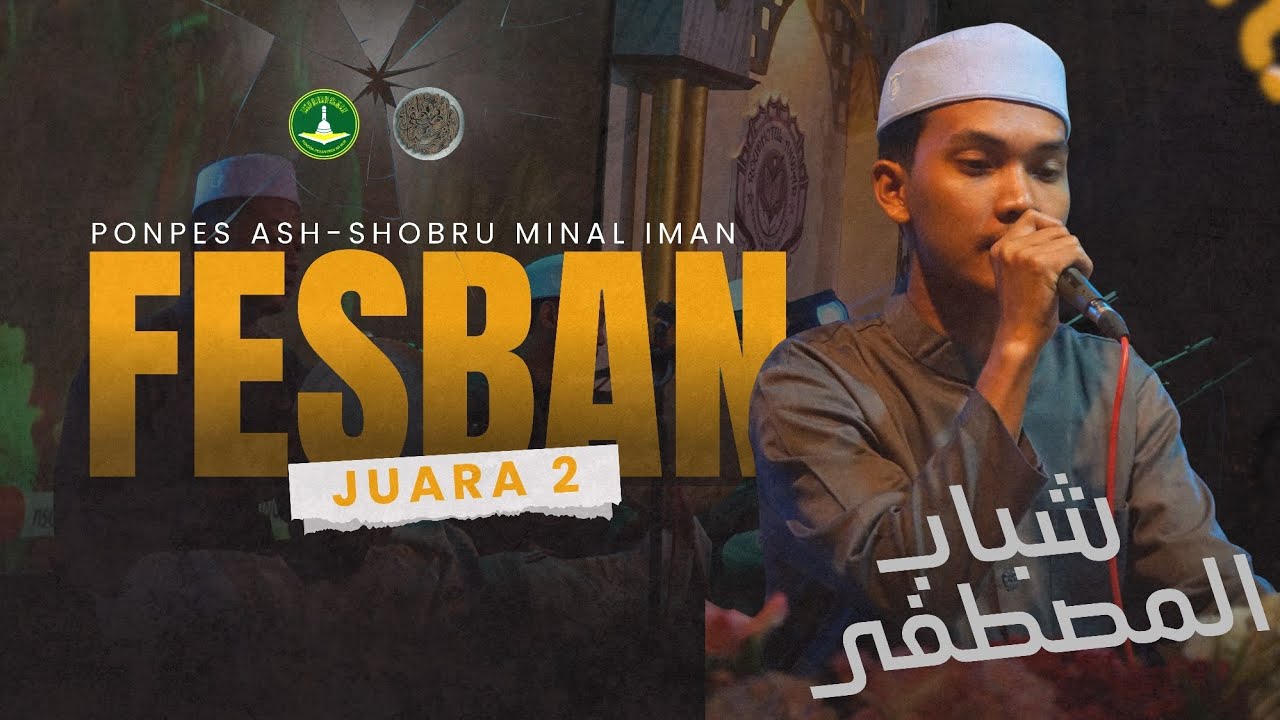 Terbaru! | FESTIVAL AL BANJARI DIY-Jateng 2025 Ponpes Ash Shobru Minal Iman Godean Sleman
