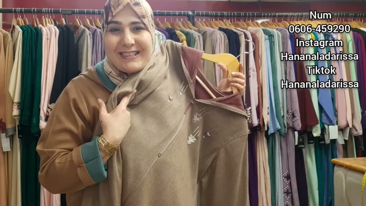 جلالب رمضان للبيع😍🛍