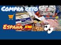 COMPRA 🛒 en LIDL 🇪🇸 para DIETA low carb y ceto? Compra semanal para mi dieta baja en carbohidatos