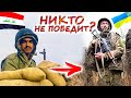 УКРАИНСКИЙ и ИРАНО-ИРАКСКИЙ конфликты. Сравнение, сходства и различия