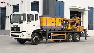 CSD200A Dongfeng Truck Mounted Water Well Drilling Rig screenshot 3
