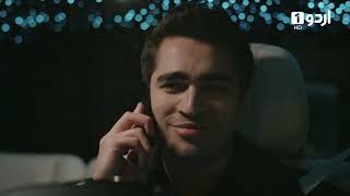 Us Din Kuch Normal Hua Tha Kya | Best Scene | Golden Boy | Turkish Drama | Ep 113