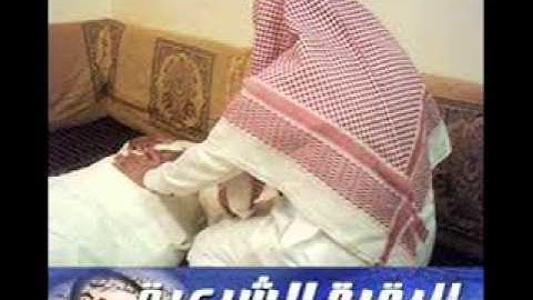 الرقية الشرعية--الشيخين السديس والشريم