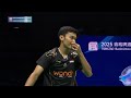 BAMTC 2025 Semifinal | Indonesia vs Thailand | - Part 4