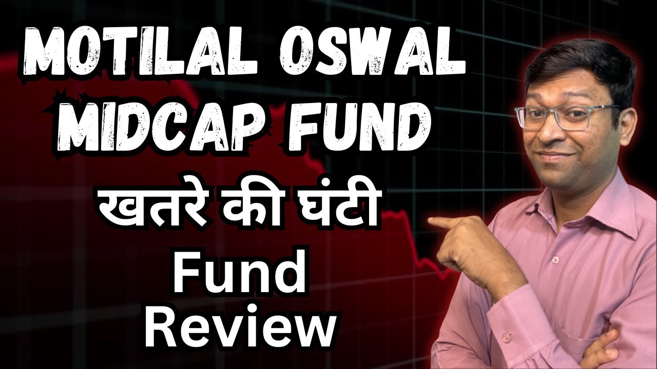 5 दिन में हुई जबरदस्त गिरावट | Motilal Oswal Midcap Fund | Motilal Oswal Midcap Fund Direct Growth