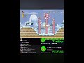 氷投げマン完全攻略 #ゲーム #マリオ #mario @NenechiNyan @Nenechinyan