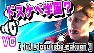 こんな名前にするんじゃなかった！【13日の金曜日 - Friday the 13th: The Game】