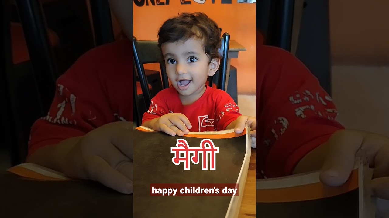 happy children's day special☺️ बाल दिवस 