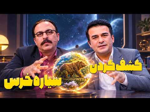 این دیگه رفاقت نیست، بالاتر از رفاقته😂| یوسف تیموری مهمون برنامه بگو بخند