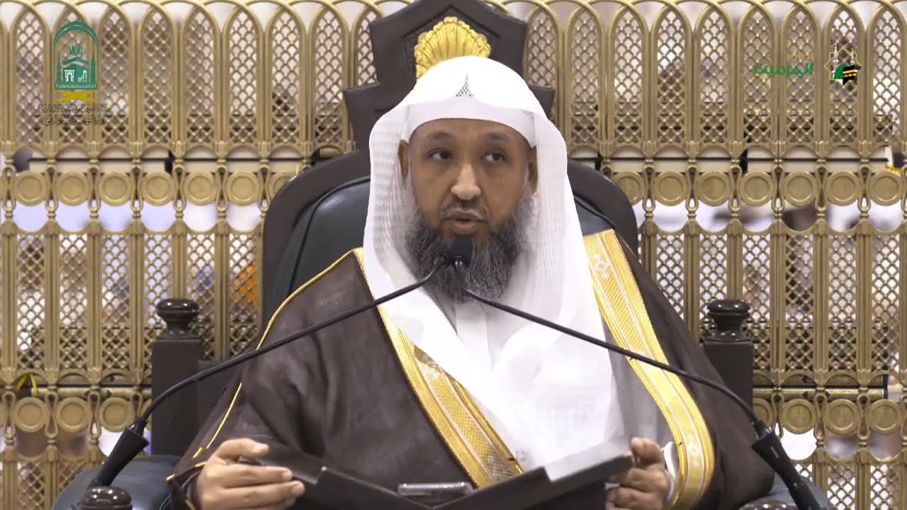 13-2 مقاصد الحج (قصة بناء الكعبة)  لفضيلة الشيخ أ.د.حسن بخاري.