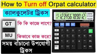 How to turn off calculator | top secret ...
