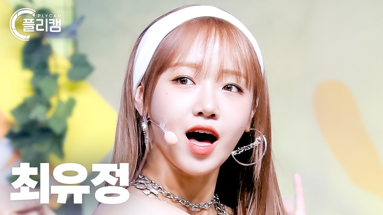 [플리캠 4K] CHOI YOOJUNG 'Sunflower (P.E.L)' (최유정 직캠) l Simply K-Pop CON-TOUR Ep.538