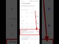 How to enable circle to search in vivo t3 5g #shorts #vivot35g