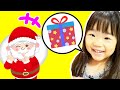 サンタさんは来てくれたかな!?ほのちゃんとりんちゃんのクリスマスの朝に密着! 1歳 4歳 プレゼント 開封