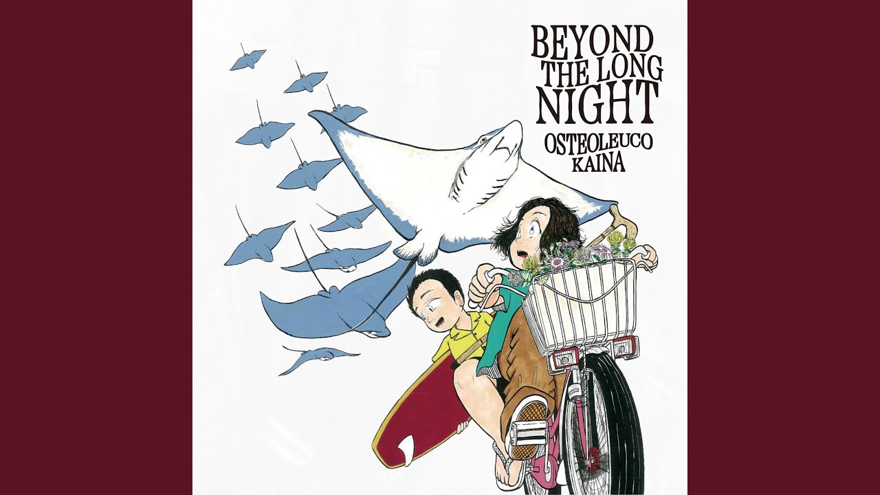 Assista a Beyond The Long Night no YouTube Assista a Beyond The Long Night no YouTube