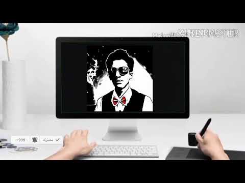 هل هلالك يا رمضان أداء سديم الزهراني فن الوط