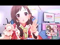 【デレステ / CGSS 】《 UNIQU3 VOICES!!! 》辻野あかり  ( ソロ ver. )