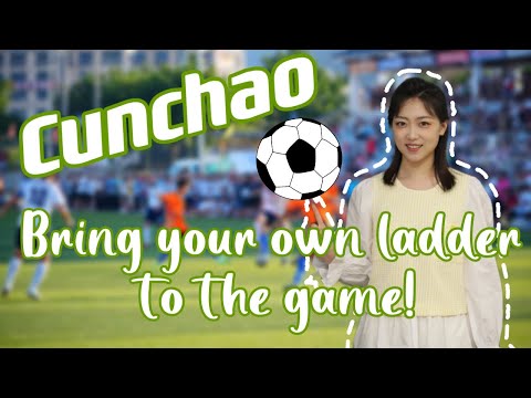 The Cunchao football game: Passion beyond a sport