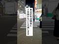 定年退職後に2年働かないと損する理由