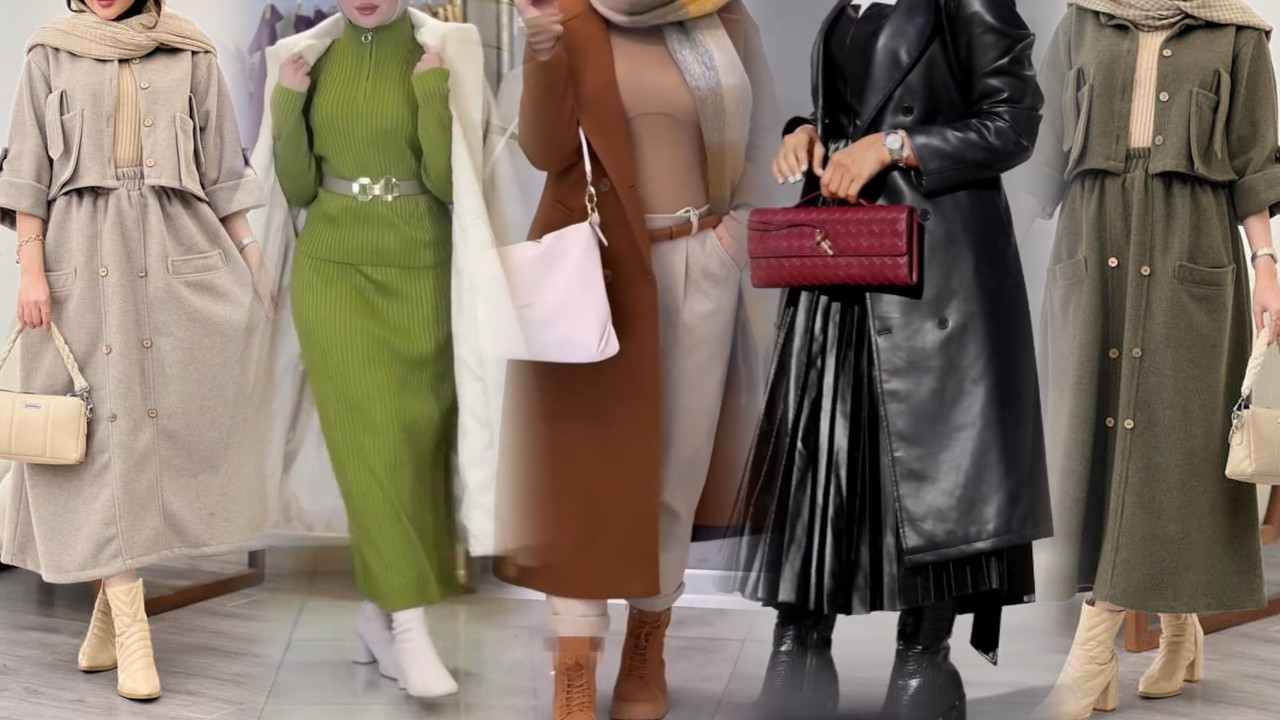 موضة شتاء 2025 للمحجبات|ملابس تنسيقات لشتاء بألوان مميزة hijab fashion2025/hijab style/hijab turkish