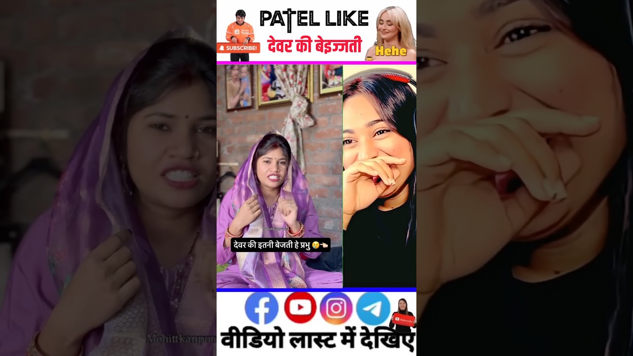 देवर का फिर हुआ बेज्जती 😱~ mini wood toy- woodworking art skills- hand craft ideas #shorts