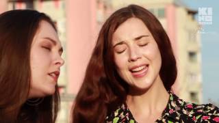 Lisa Hannigan &amp; Saint Sister - Anahorish (Kino Šiška Liveurope Quickie)