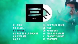 The Toxic Avenger - Ξ (full album) @Roymusiclabel