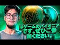 MetaCene はゲームのパイオニアです。ぜひご参加ください。