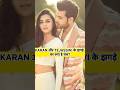 #karankundra #tejaswiprakash #tejran #tejrancutemoments #desibling #netflix #laughterchefseason3