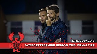 WSC 2016/17: The penalty shootout
