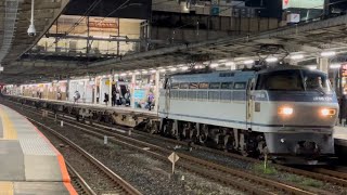 【フレームライナー】JR貨物EF66形100番台124号機＋コキ9B（両）が大宮駅4番線を通過するシーン（4076レ・吹A12・コンテナ輸送）2023.9.10
