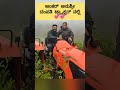 anchoranushree couple at tractor💞#anchoranushree