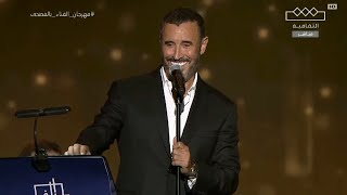 كاظم الساهر _ أكرهها | الغناء بالفصحى 2023     Kadim Al Saher _ Akrahouha | Singing festival in