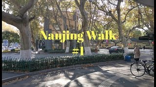20191128 - Nanjing Walk #1