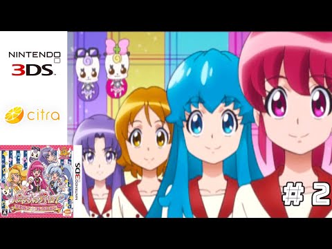 ハピネスチャージプリキュア カワルンコレクション 2014 ニンテンドー3DS ゲームプレイ 2 HD Citra 