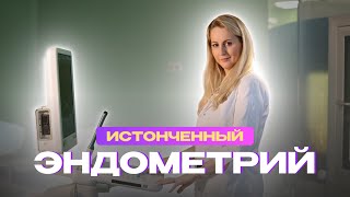 :      ?