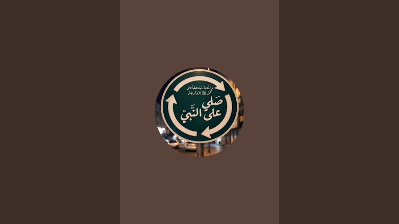 مين هيحل اللغز 🌹