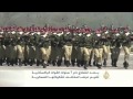 بعد انقطاع دام سنوات باكستان