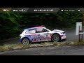 2025 年JAF全日本ラリー選手権第3戦 YUHO Rally 飛鳥supported byトヨタユナイテッド奈良