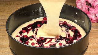 видео: Лучший десерт этой зимы за 5 минут! Самый простой и вкусный десерт! картинка: Лучший десерт этой зимы за 5 минут! Самый простой и вкусный десерт!