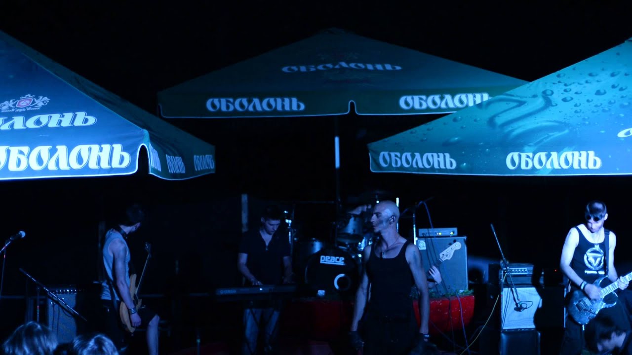 Frozen Void - Haifish (rammstein cover)