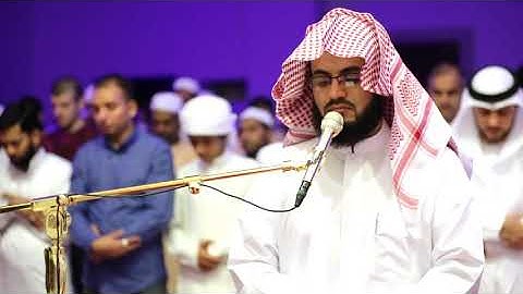 ۞سورة الزخرف۞ كاملة للقارئ رعد محمد الكردي