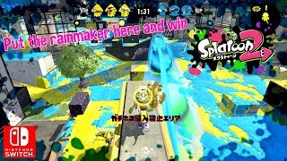 Nintendo Splatoon 2 Put the Rainmaker here and win Gameplay Ranking Switch