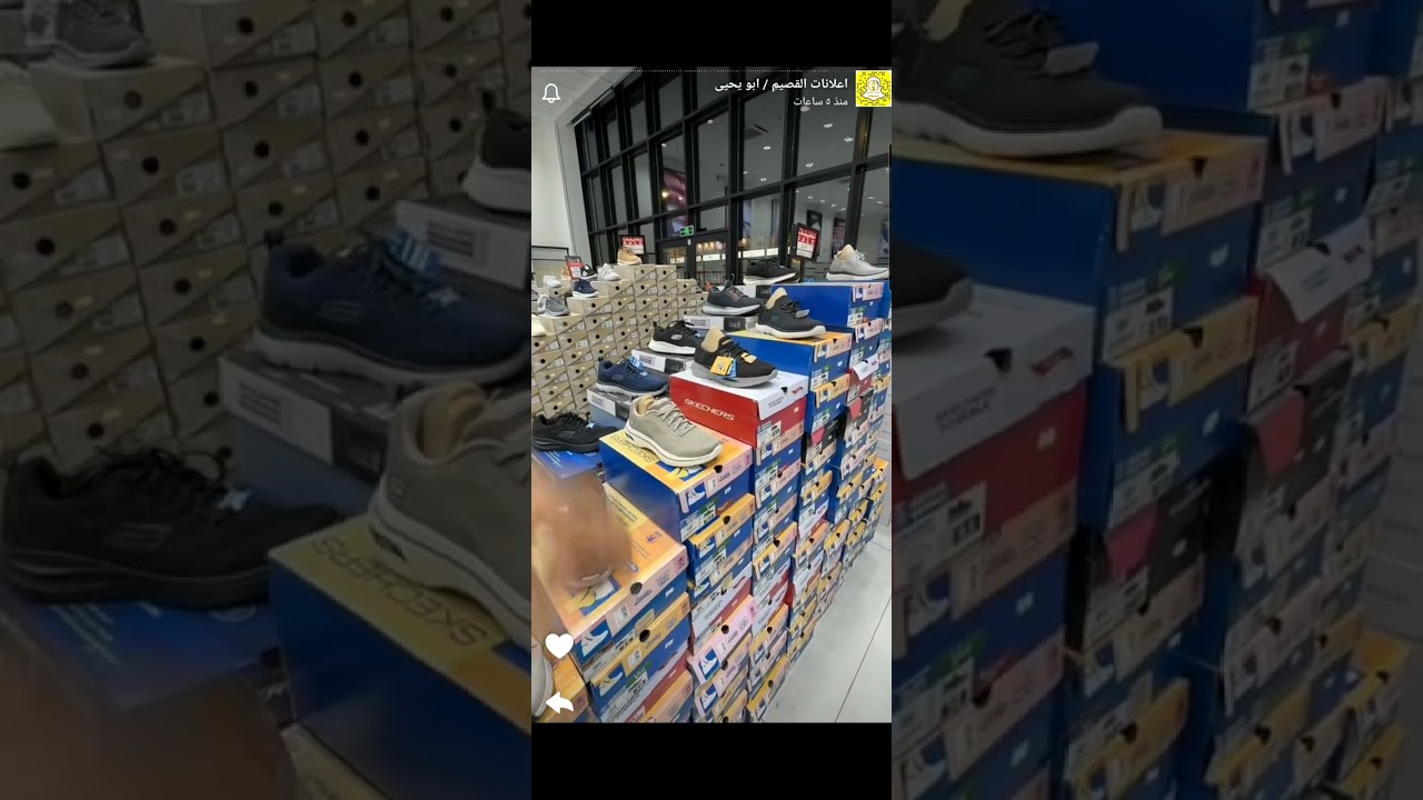 كنوز للزي السعودي | خصومات تصل إلى 50% | إعلانكم 2026/3/4