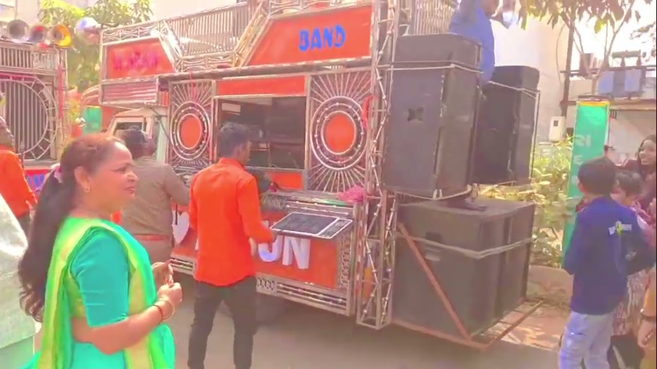 Lela me Lela A1 Arjun Band 7984801023