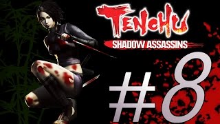 TENCHU SHADOW ASSASSINS (AYAME) PPSSPP ALL GRAND MASTER MISSION 8.
