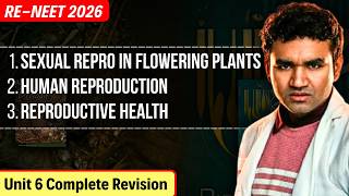 Reproduction Unit in One Shot NEET 2026 #neet