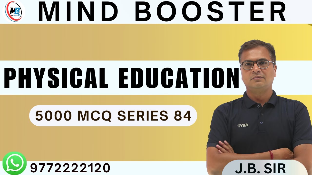 UP LT GRADE PHYSICAL EDUCATION | RAJASTHAN PTI |  5000 MCQ series 84 