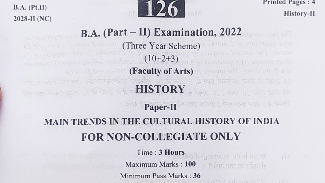 History इतिहास B.A 2nd Year 2022 Paper2 Exam 2022 / BA Second Year History Questions Paper